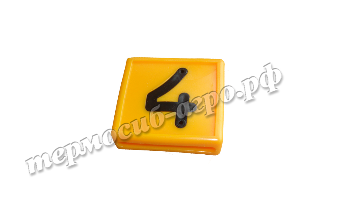 Номерок ошейника (4)